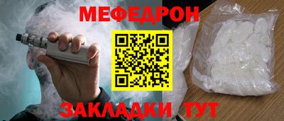 кокс Новокубанск
