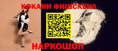 MESCALINE Нягань