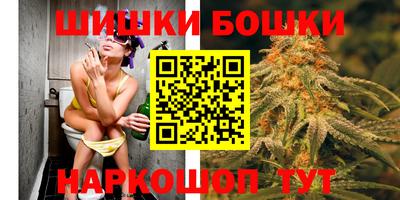 кокс Обнинск