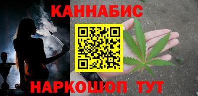 мет Новозыбков