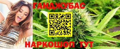 MESCALINE Новодвинск