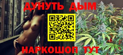 кокс Обнинск