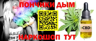 мет Новозыбков