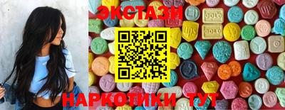 MESCALINE Нягань