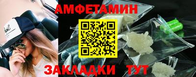 кокс Обнинск