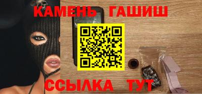 кокс Обнинск