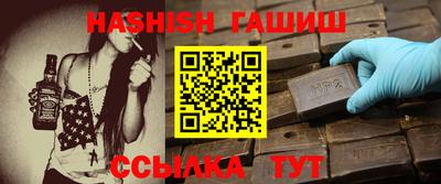 кокс Обнинск