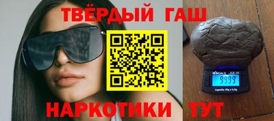 MESCALINE Нягань