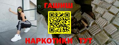 MESCALINE Новодвинск