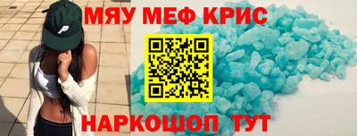 a pvp Обь