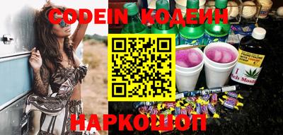 a pvp Обь