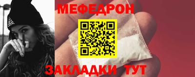кокс Новокубанск